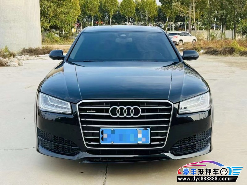 18年奥迪A8轿车抵押车出售