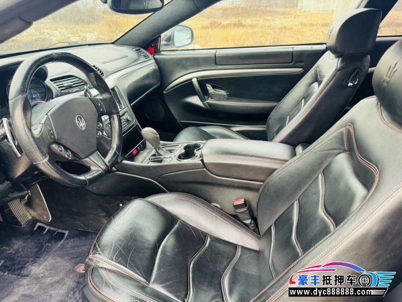 14年玛莎拉蒂GT轿车抵押车出售