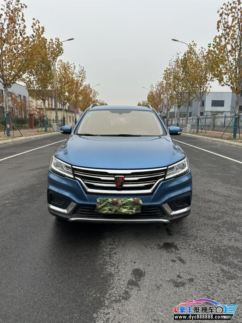 20年荣威RX3轿车抵押车出售