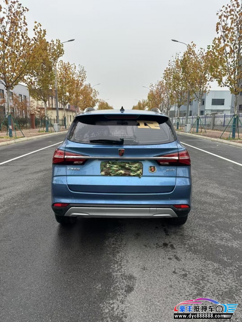 20年荣威RX3轿车抵押车出售