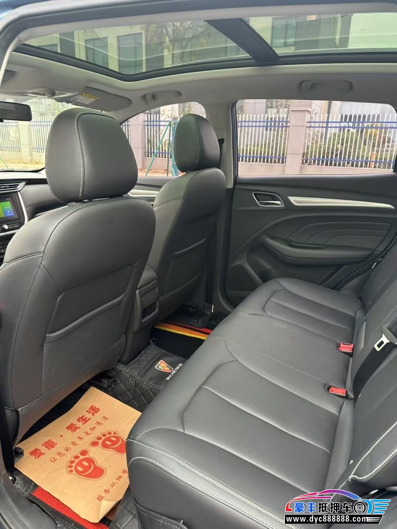 20年荣威RX3轿车抵押车出售