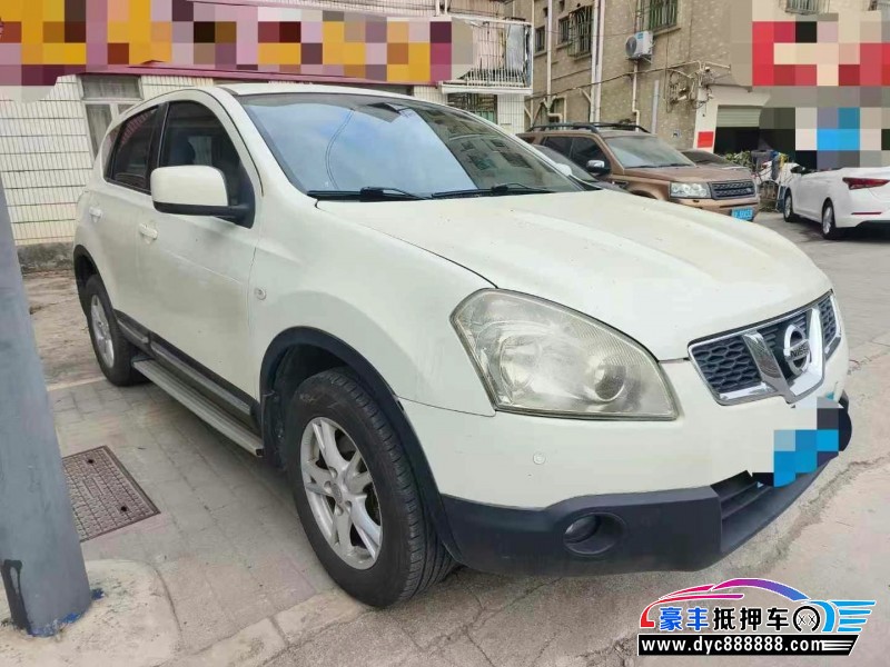 13年日产逍客轿车抵押车出售