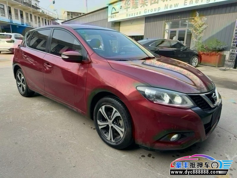 18年日产骐达轿车抵押车出售