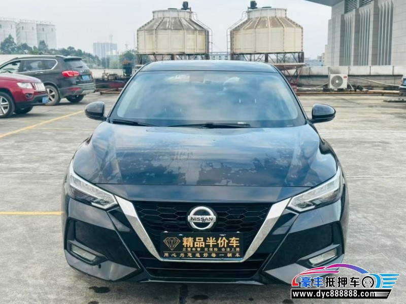 20年日产轩逸轿车抵押车出售