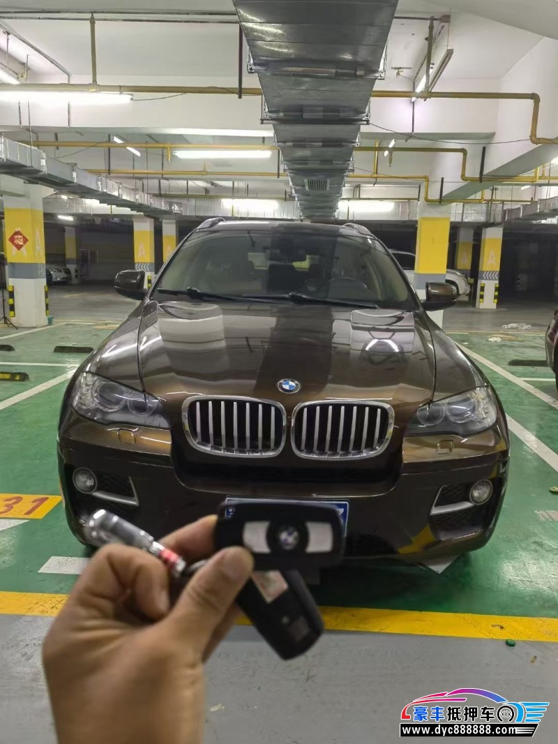 14年宝马X6轿车抵押车出售