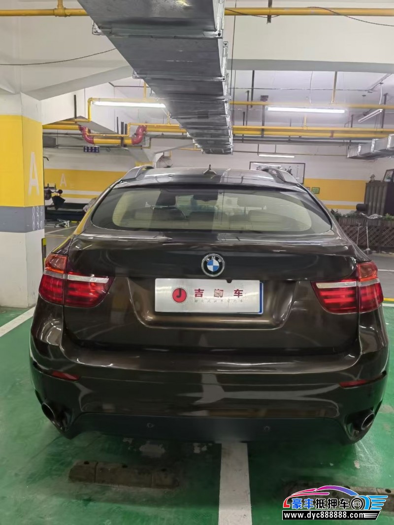 14年宝马X6轿车抵押车出售