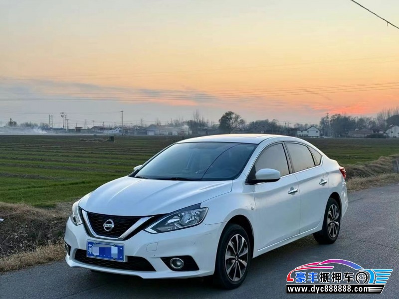 21年日产轩逸轿车抵押车出售