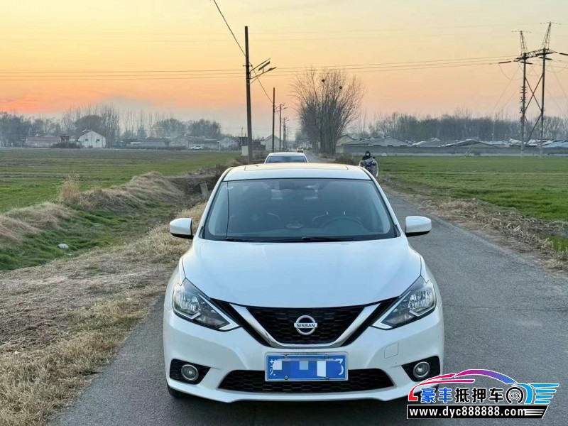 21年日产轩逸轿车抵押车出售