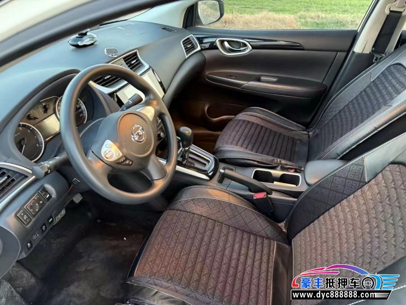 21年日产轩逸轿车抵押车出售