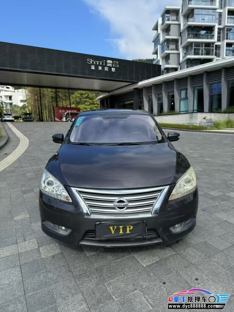 15年日产轩逸轿车抵押车出售