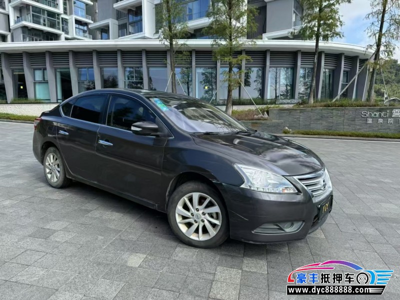 15年日产轩逸轿车抵押车出售