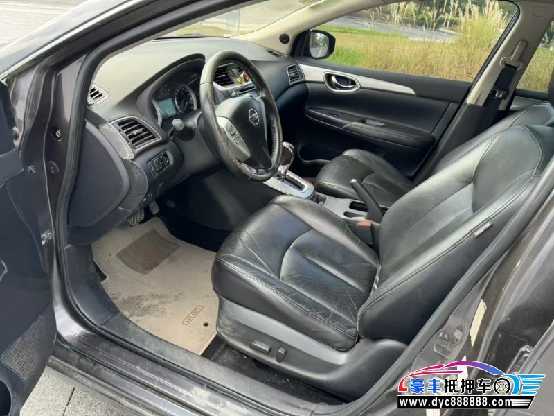 15年日产轩逸轿车抵押车出售