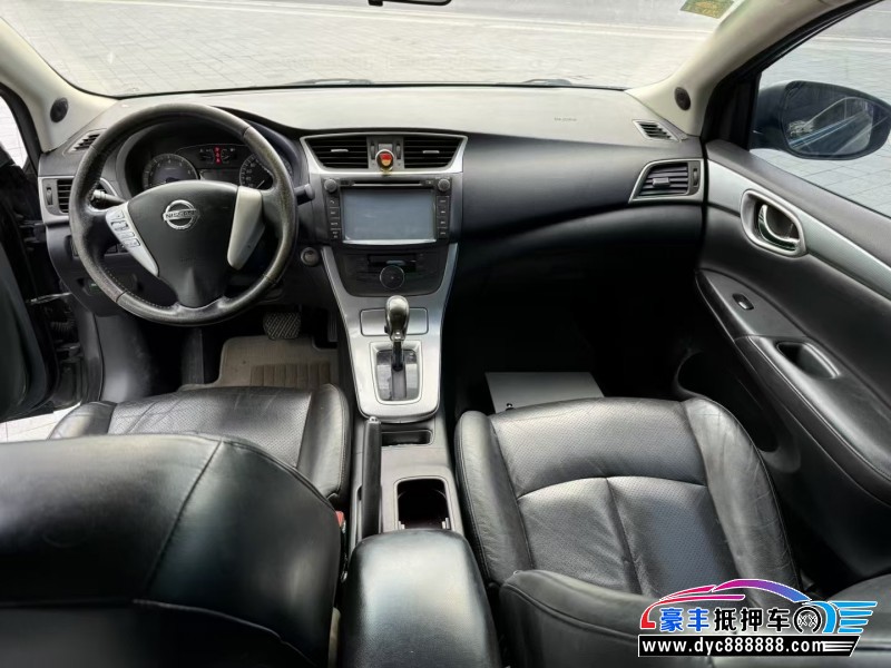 15年日产轩逸轿车抵押车出售