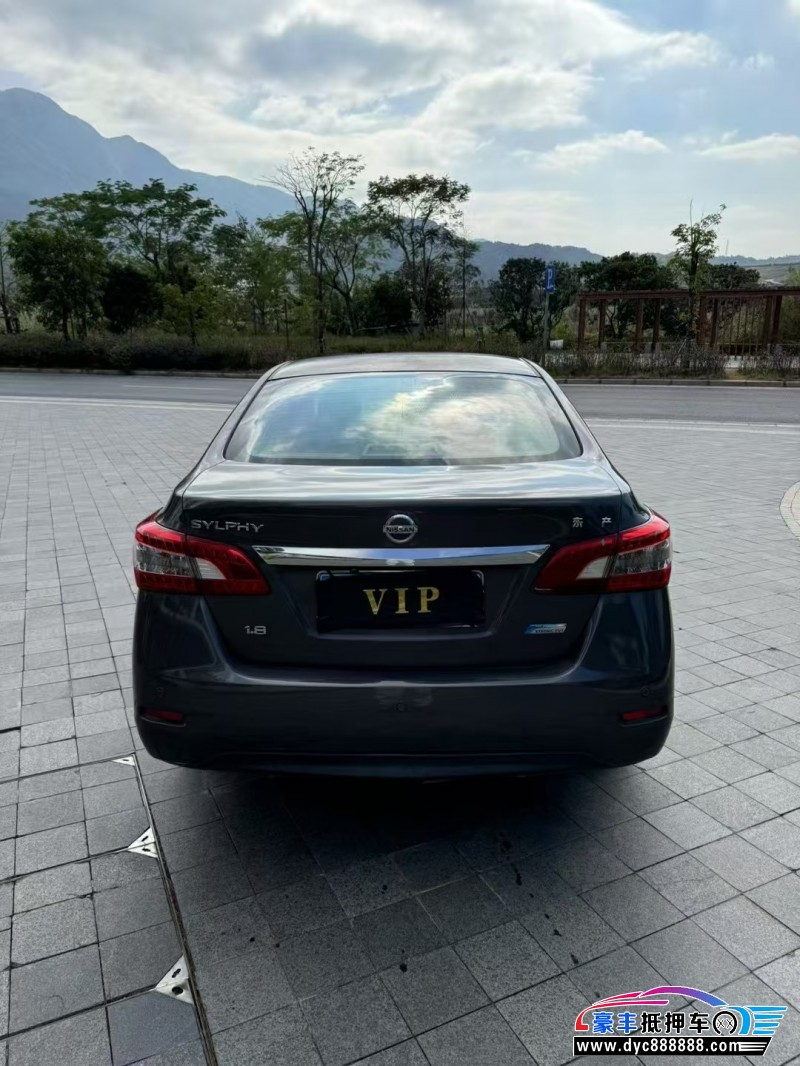 15年日产轩逸轿车抵押车出售