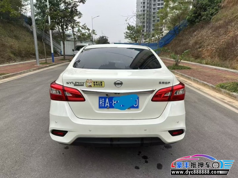 22年日产轩逸轿车抵押车出售