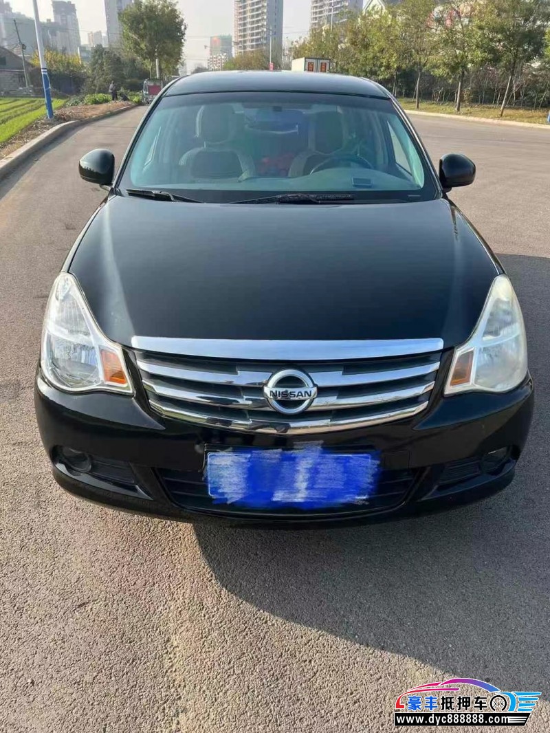 15年日产轩逸轿车抵押车出售