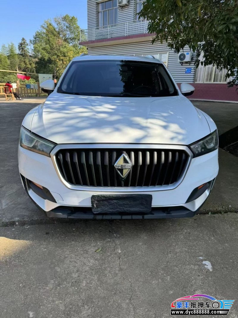 19年宝沃宝沃BX5轿车抵押车出售