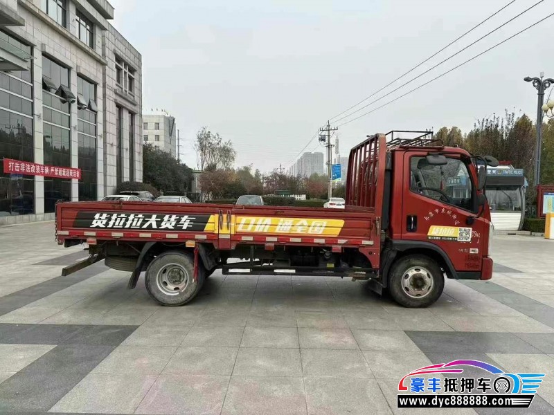 21年福田领航皮卡抵押车出售