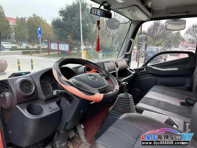 21年福田领航皮卡抵押车出售