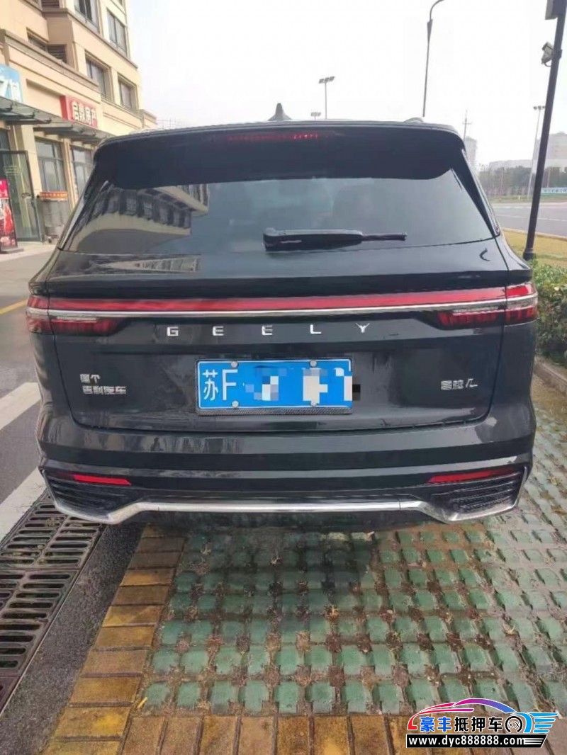 23年吉利吉利星越轿车抵押车出售
