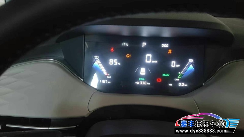 24年奔腾奔腾NAT轿车抵押车出售