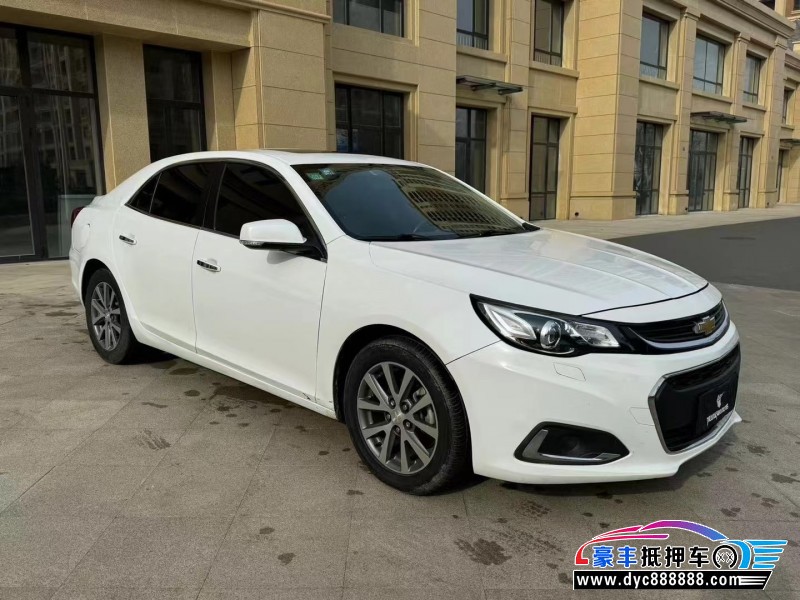 16年雪佛兰迈锐宝轿车抵押车出售