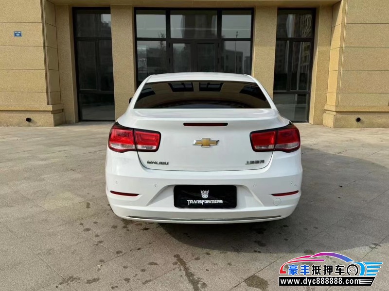 16年雪佛兰迈锐宝轿车抵押车出售