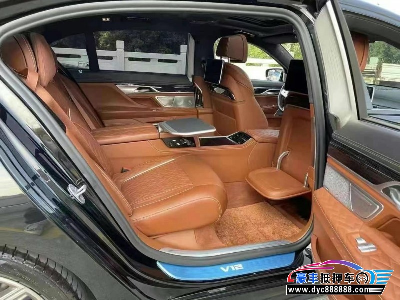 22年宝马7系轿车抵押车出售