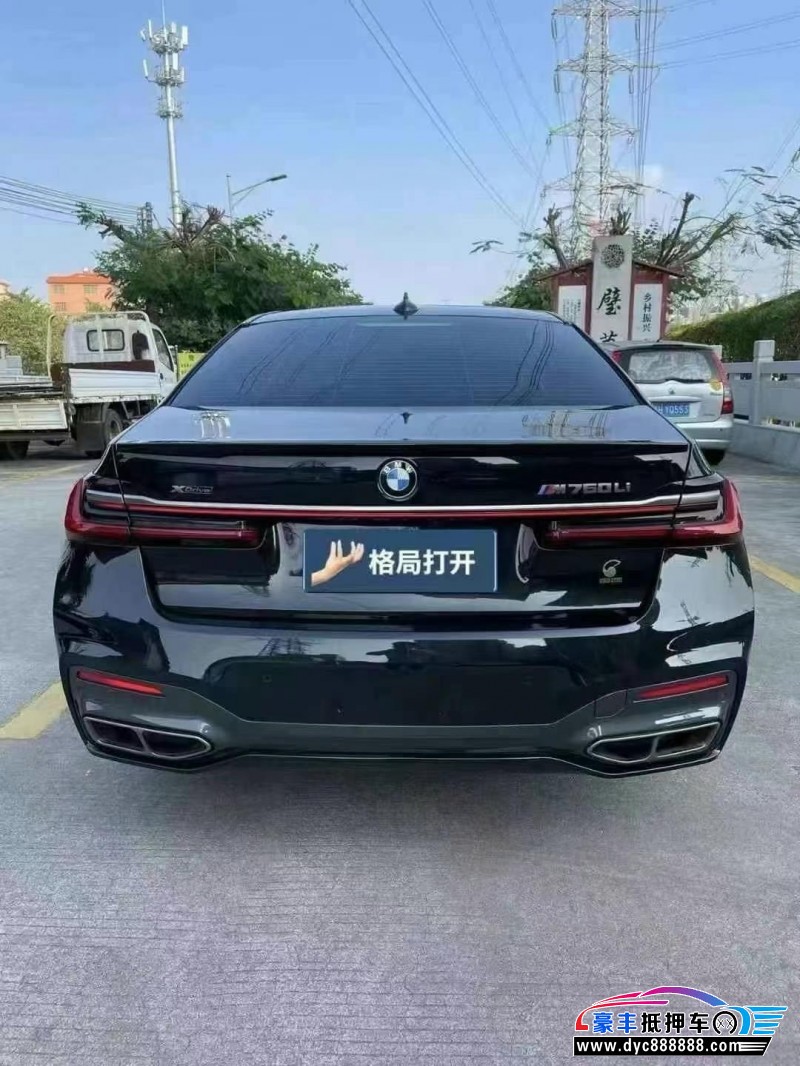 22年宝马7系轿车抵押车出售