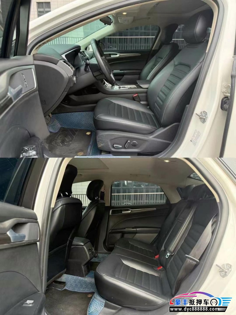 21年福特蒙迪欧轿车抵押车出售