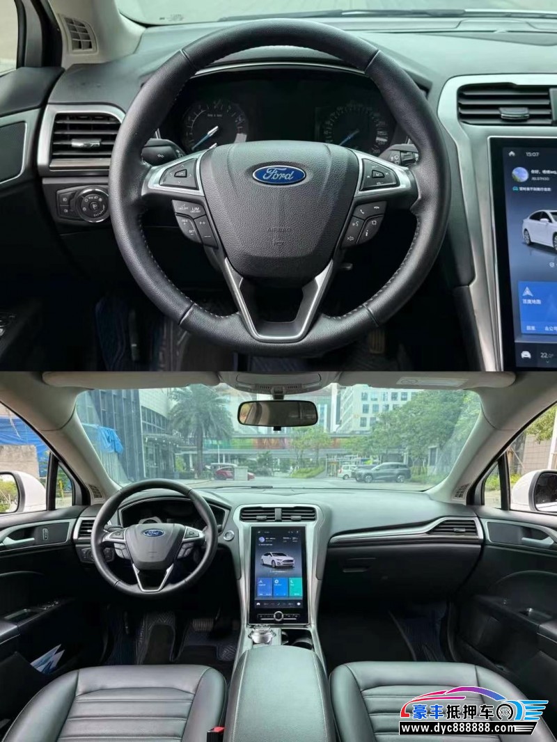 21年福特蒙迪欧轿车抵押车出售