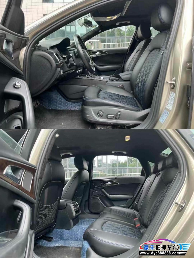 14年奥迪A6L轿车抵押车出售