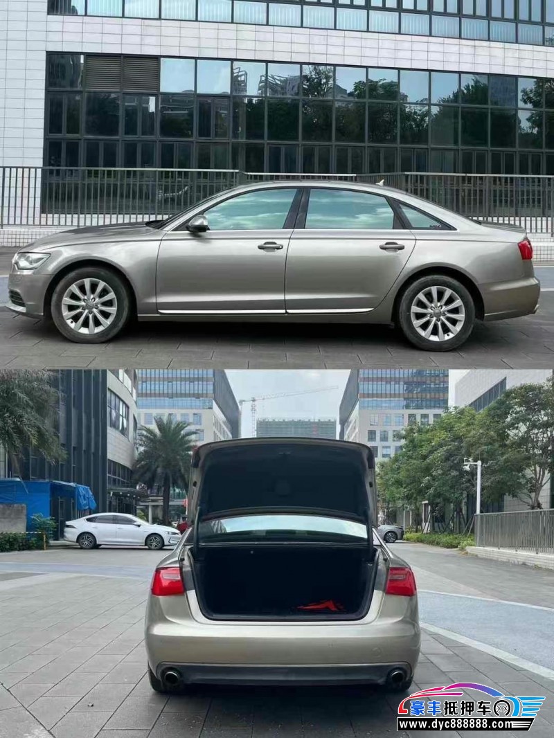 14年奥迪A6L轿车抵押车出售