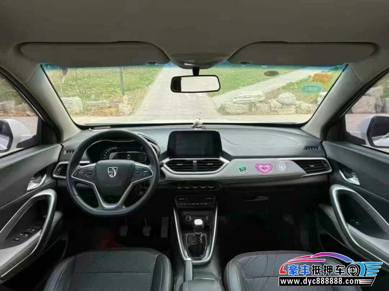 17年宝骏510轿车抵押车出售