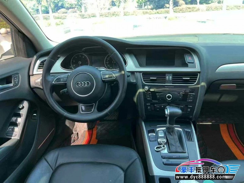 14年奥迪A4L轿车抵押车出售