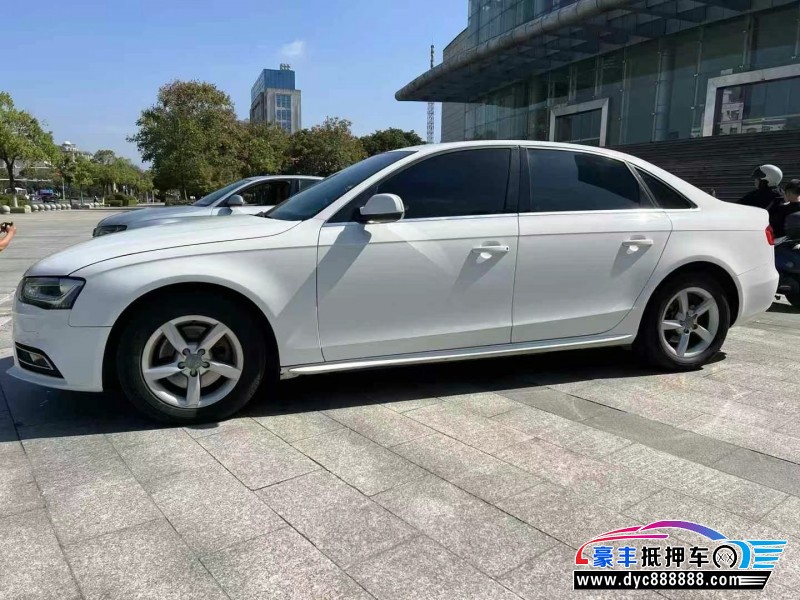 14年奥迪A4L轿车抵押车出售