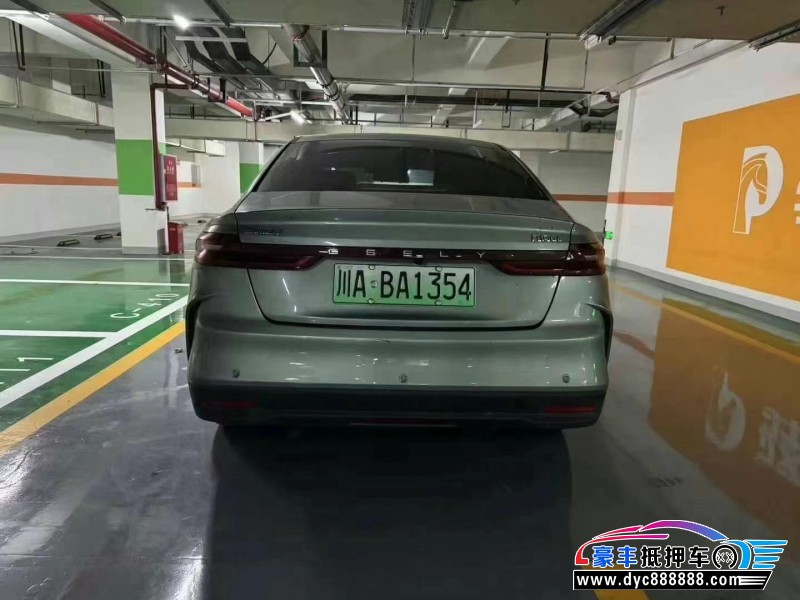 24年吉利几何轿车抵押车出售