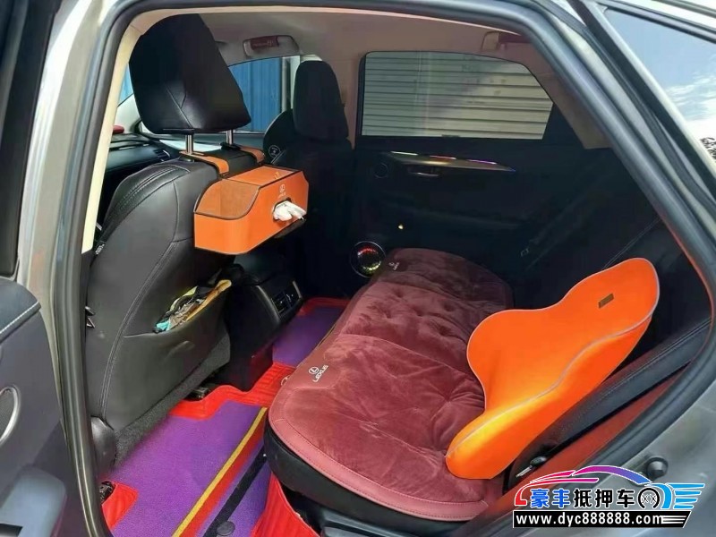 17年雷克萨斯NX轿车抵押车出售