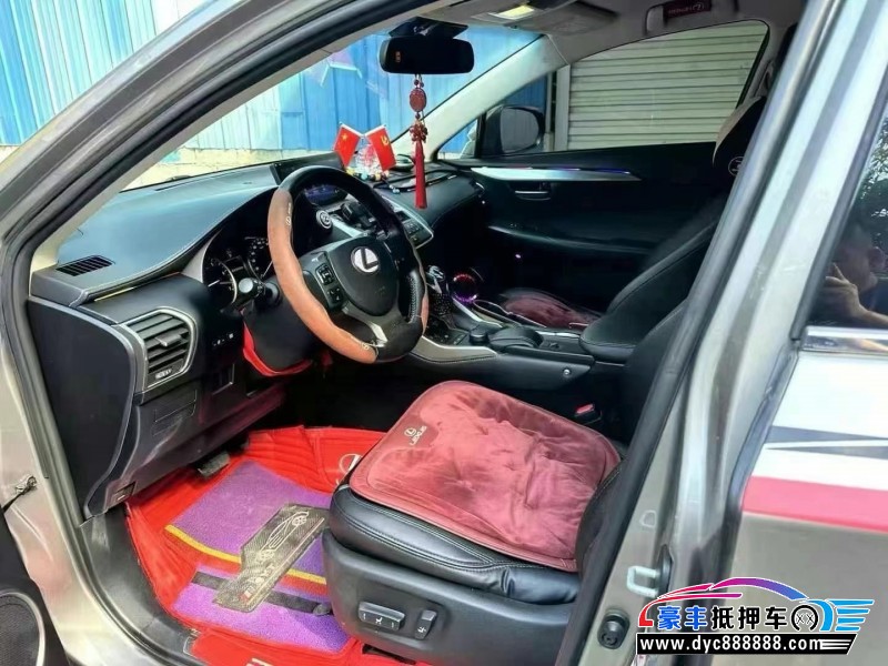 17年雷克萨斯NX轿车抵押车出售