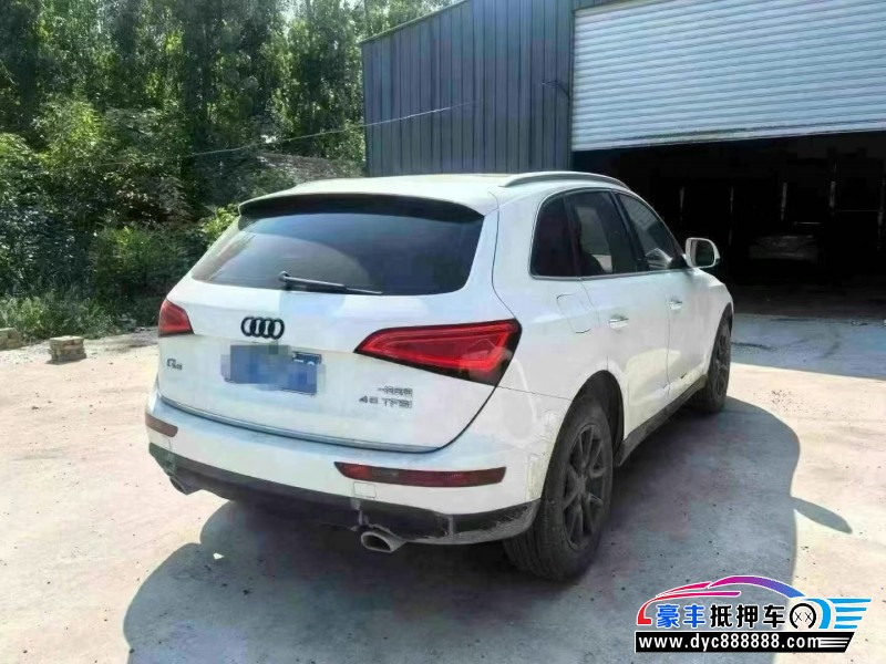 16年奥迪Q5轿车抵押车出售