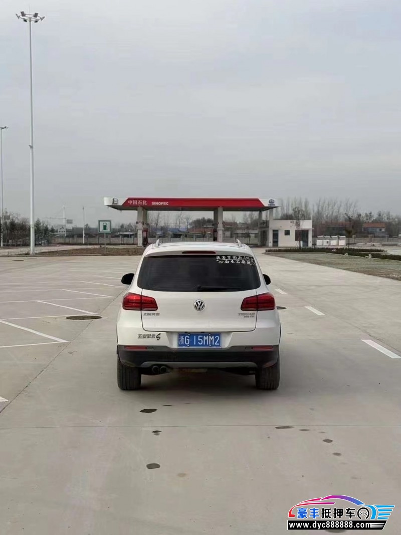 16年大众途观SUV抵押车出售