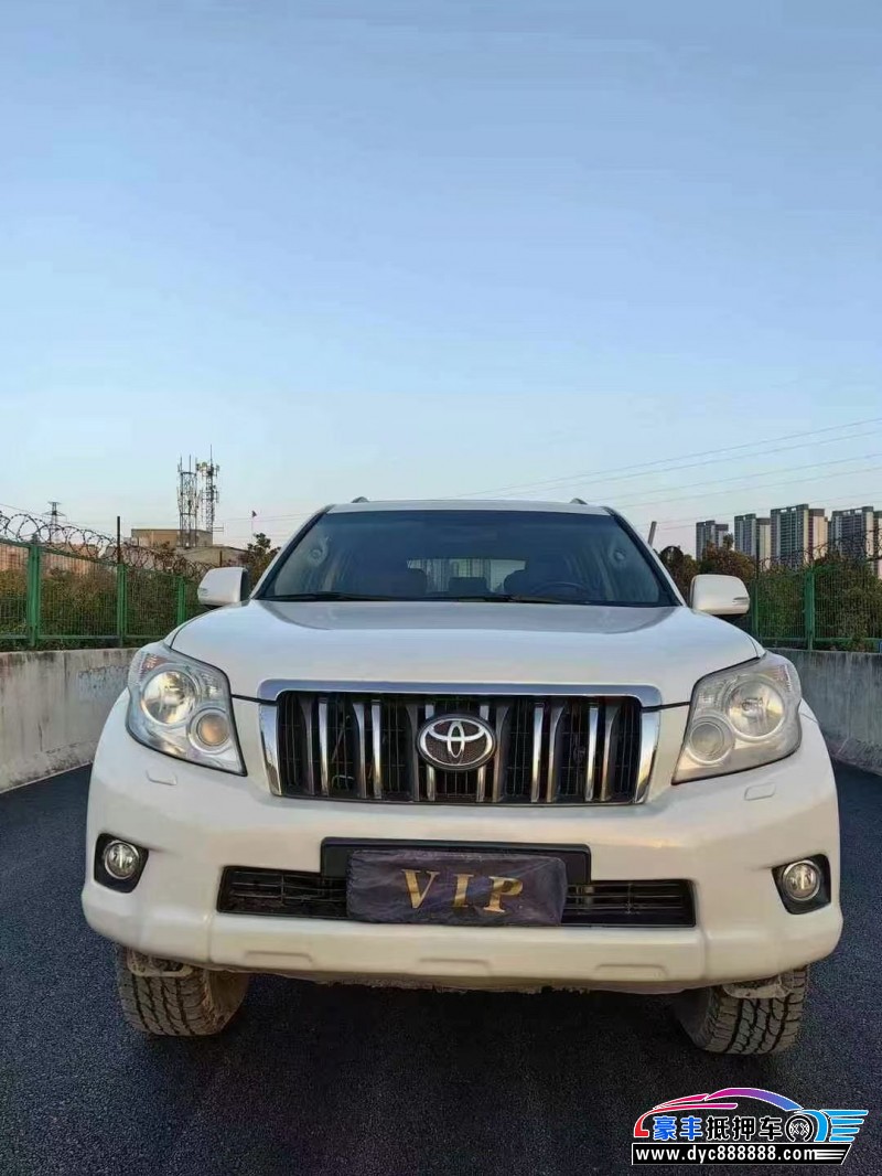 13年丰田普拉多（霸道）轿车抵押车出售