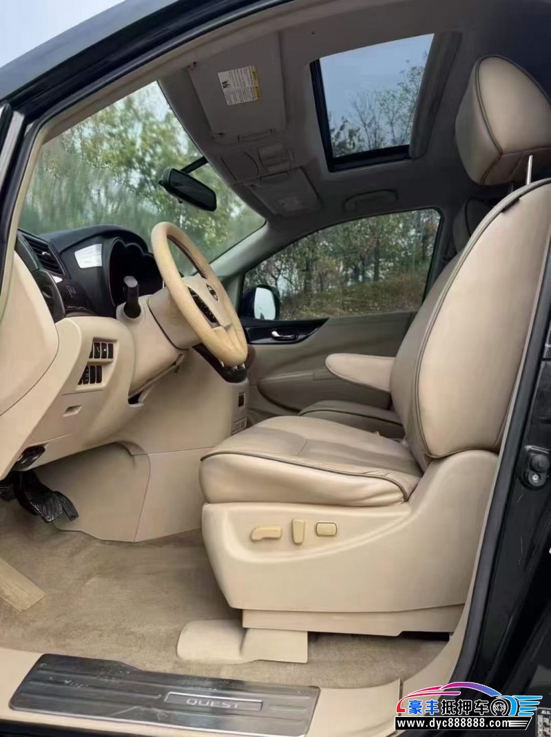 15年日产贵士轿车抵押车出售