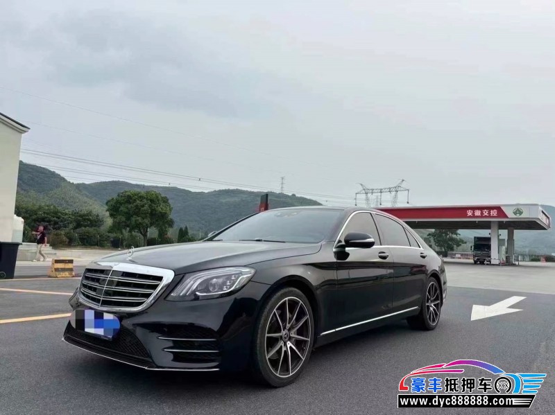 17年奔驰S轿车抵押车出售