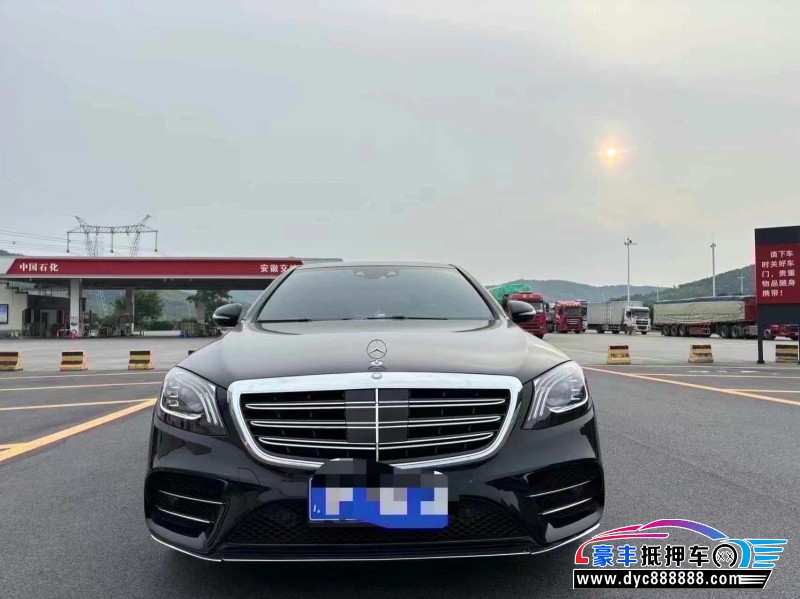 17年奔驰S轿车抵押车出售