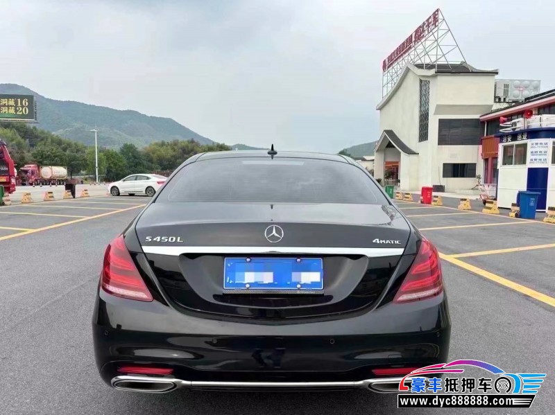 17年奔驰S轿车抵押车出售