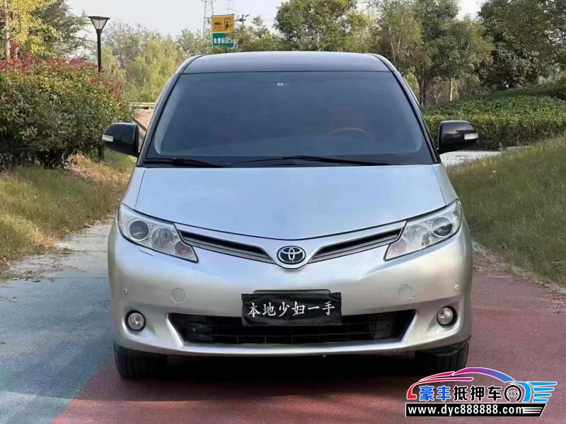 11年丰田普瑞维亚轿车抵押车出售