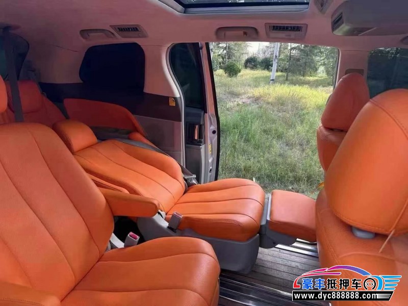 11年丰田普瑞维亚轿车抵押车出售