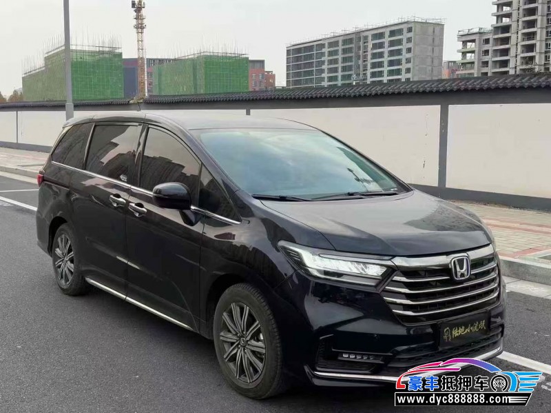 24年本田奥德赛轿车抵押车出售