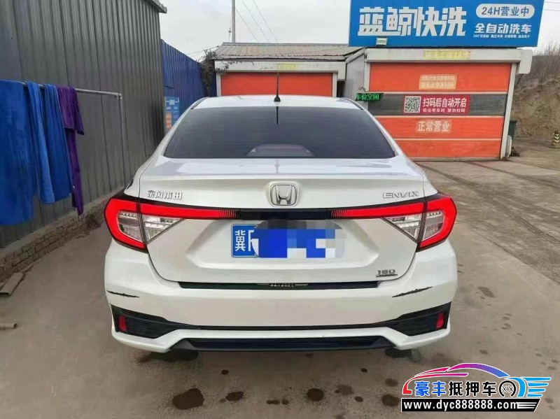 23年本田享域轿车抵押车出售